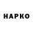 МДМА молли Srg_Zero
