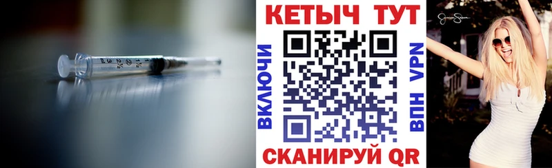 КЕТАМИН VHQ  кракен tor  Будённовск 