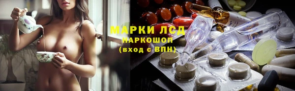 прущие крисы Белоозёрский