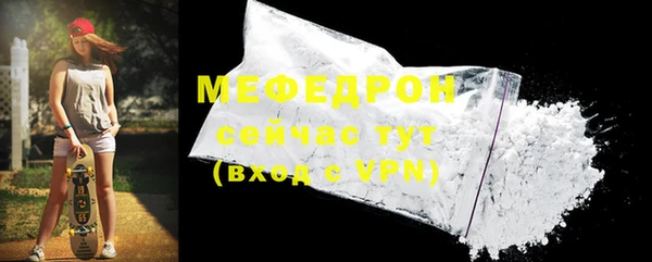 прущие крисы Белоозёрский