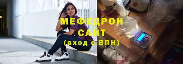 марки lsd Богданович