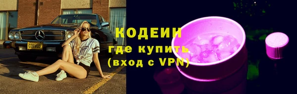 метадон Богородск