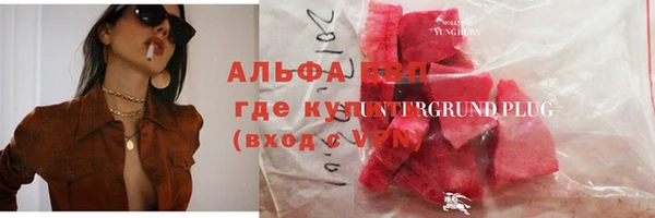 прущие крисы Белоозёрский