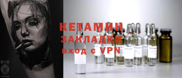 прущие крисы Белоозёрский