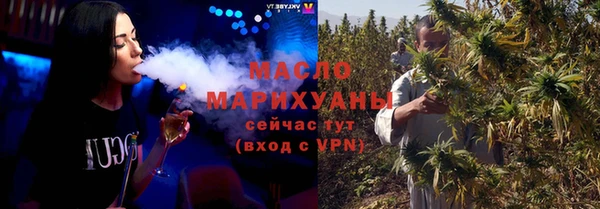 прущие крисы Белоозёрский