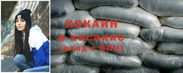 марки lsd Богданович