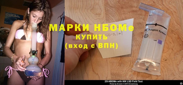 прущие крисы Белоозёрский