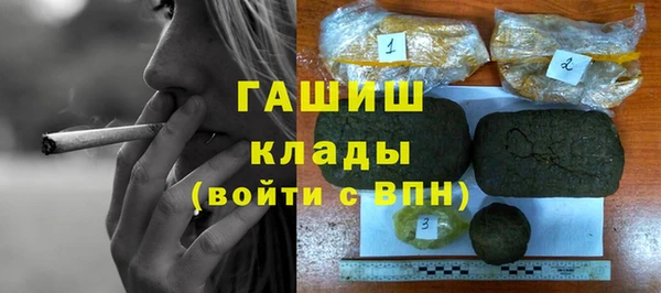 метадон Богородск