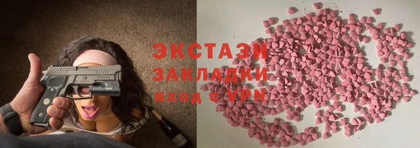 кокаин Белокуриха