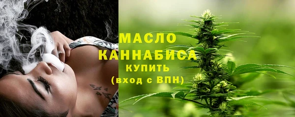 марки lsd Богданович