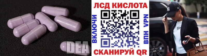 МЕГА как зайти  Будённовск  ЛСД экстази ecstasy 