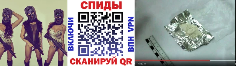 Первитин Methamphetamine мега рабочий сайт Будённовск купить наркотик